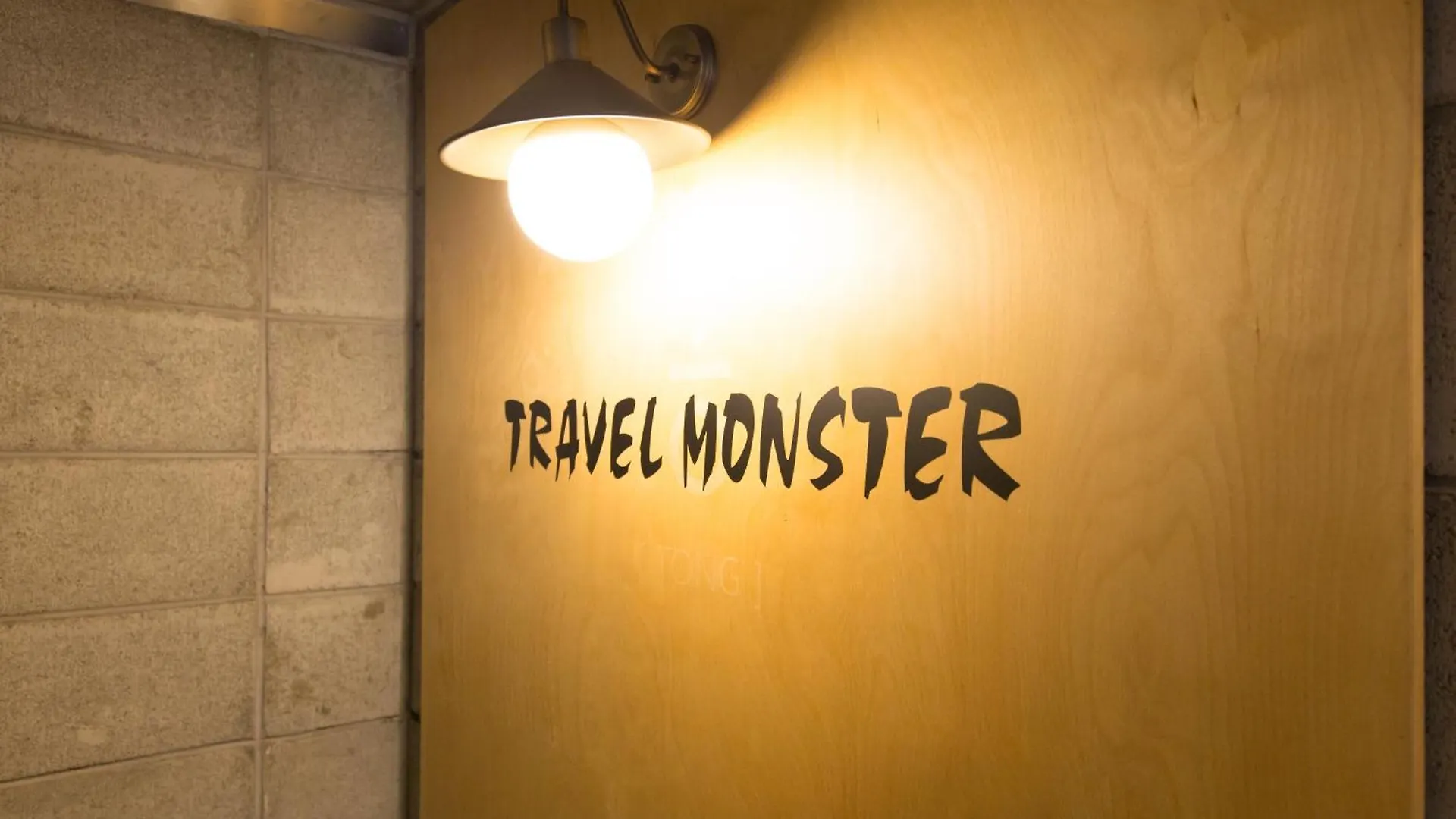 Travel Monster Hotel Seoul South Korea